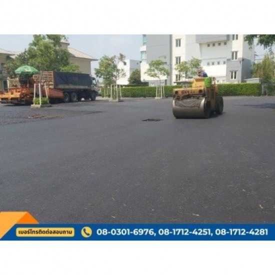 รับเหมาลาดพื้นยางมะตอย - พีเอ็นวาย เอ็นจิเนียริ่ง แอนด์ คอนสตรัคชั่น - ซ่อมแซมถนนลาดยางมะตอย
